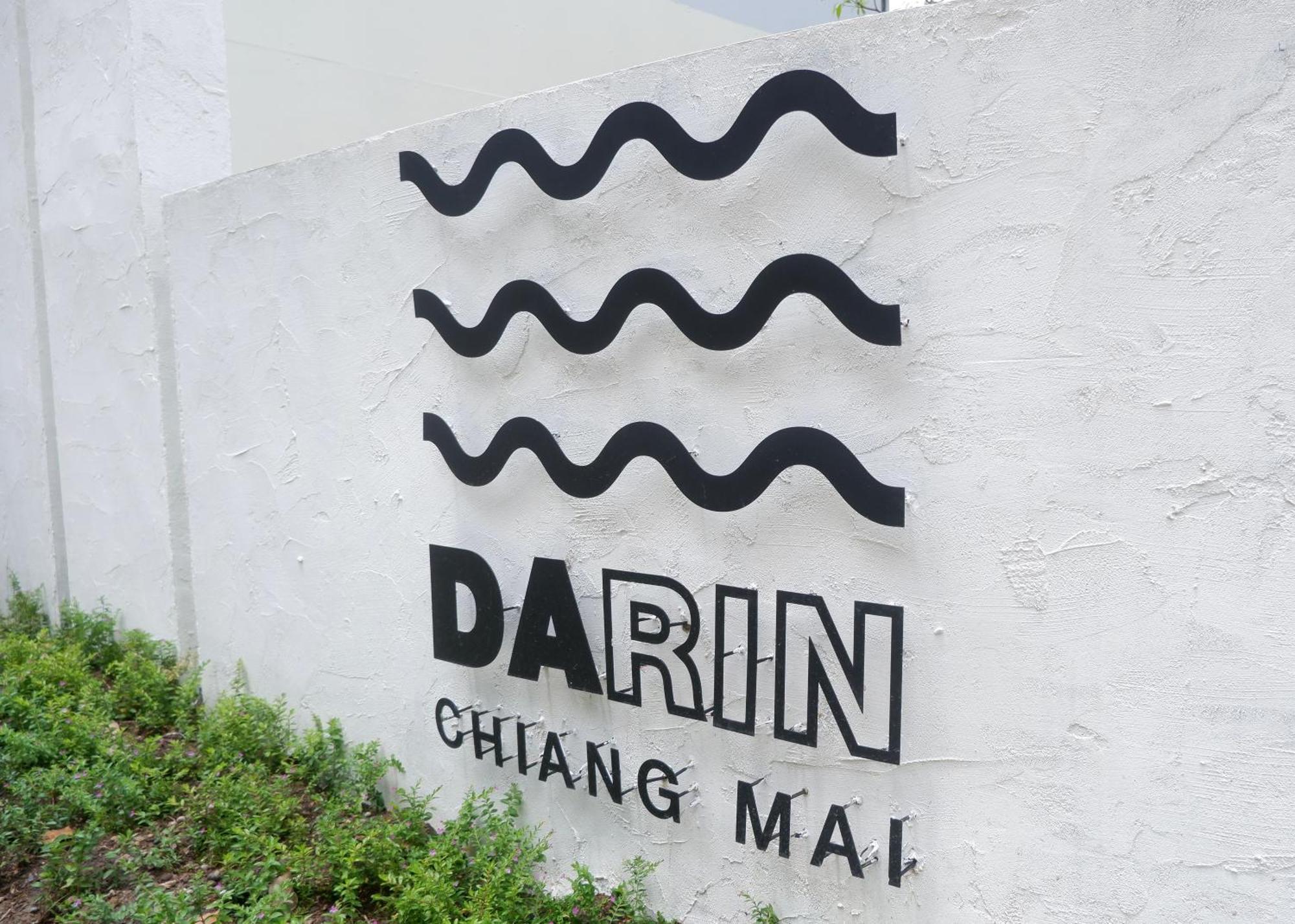 Darin Chiangmai Hotel And Residence Чиангмай Экстерьер фото